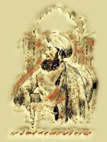 HAZRAT SHAH KABIRUDDIN AHMAD SANI RAHMATULLAH AL