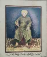 Hazrat Haji Syed Shah Malihuddin Ahmad