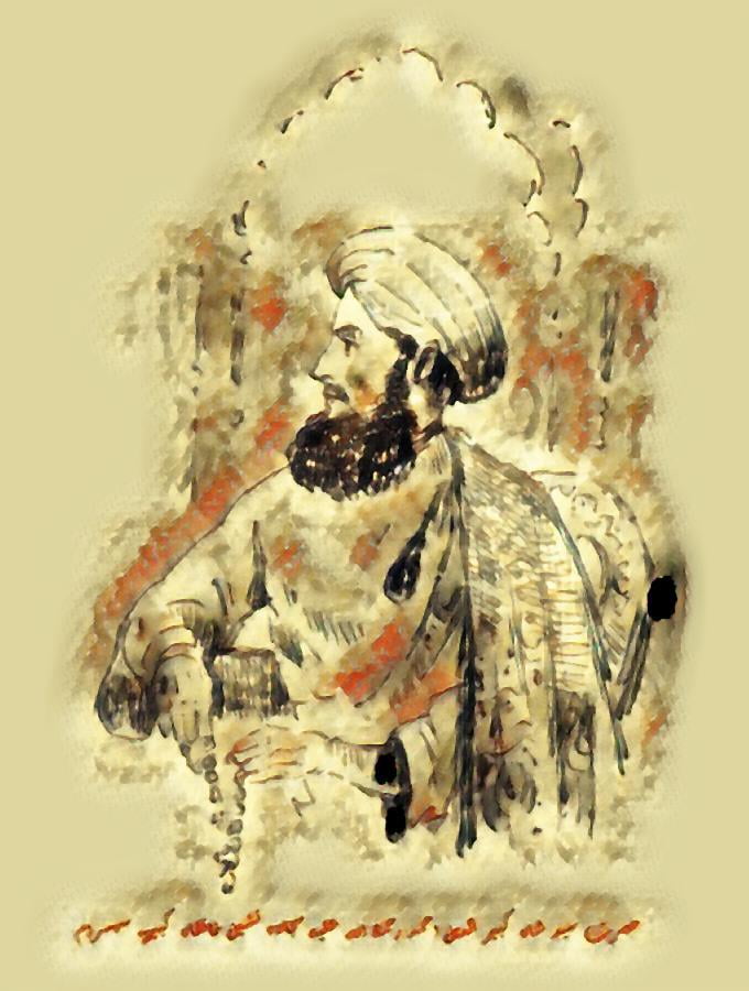 HAZRAT SHAH KABIRUDDIN AHMAD SANI RAHMATULLAH AL