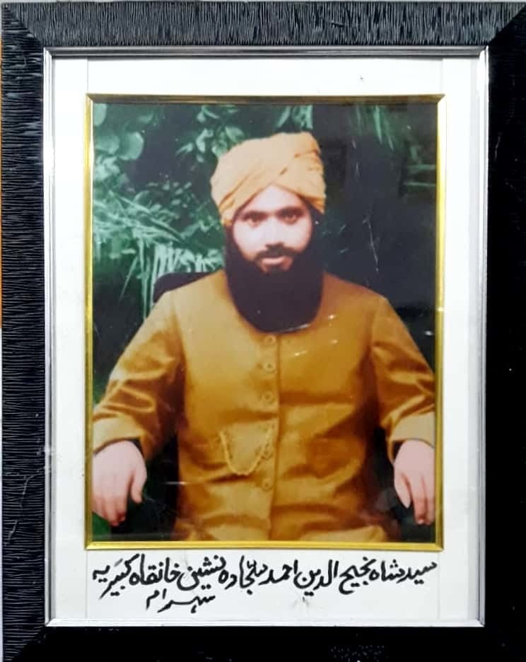 Hazrat haji Syed Shah Najihuddin Ahmad